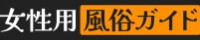 kaikan